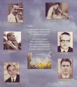 Les six inspecteurs assassinés par l'OAS, le 15 mars 1962.