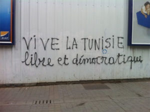 tunisie_democratique.jpg