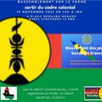 2021_-_11_-_7_-_rassemblement_mjkf_samedi_13_novembre_paris.jpg