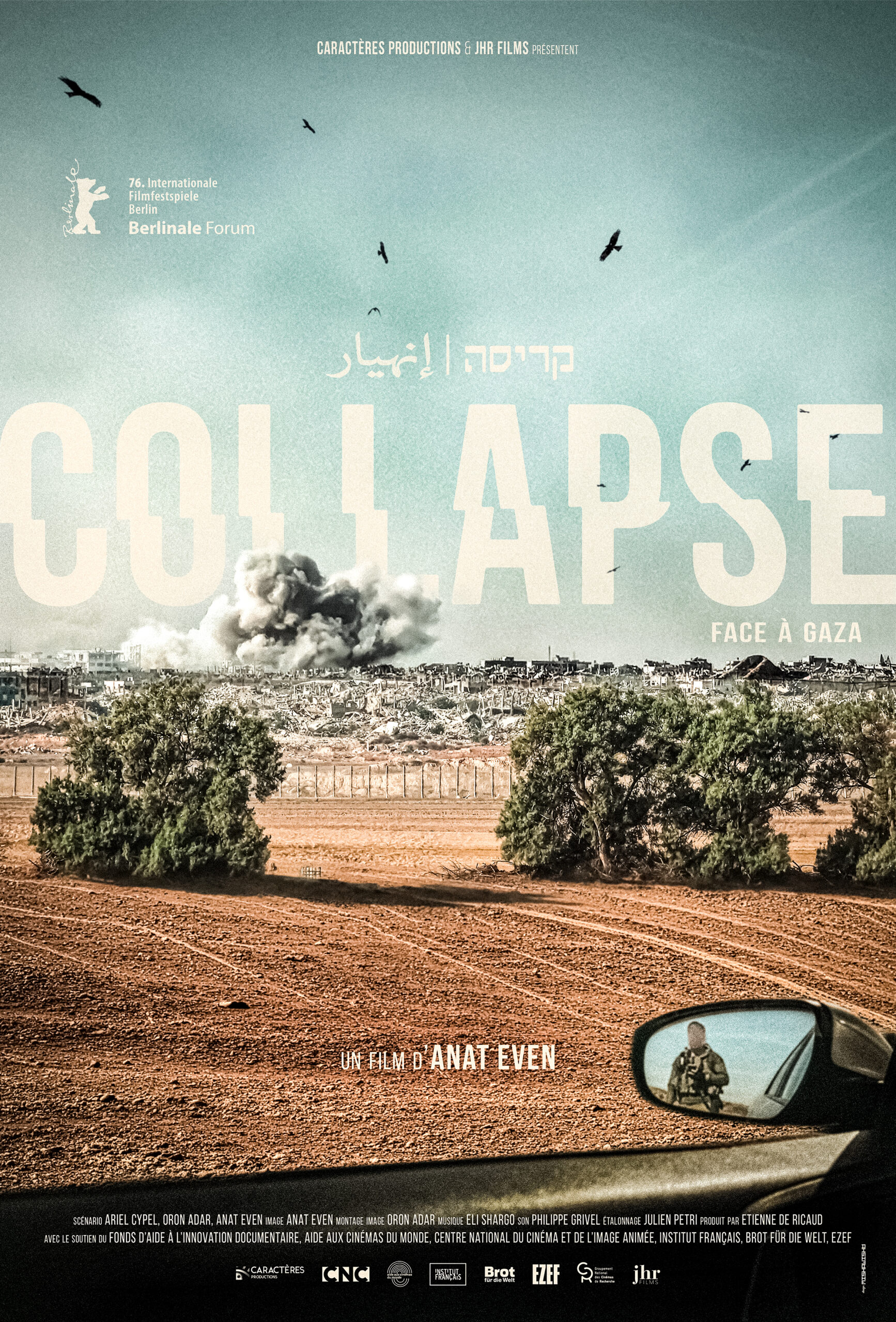 Sortie en salles du film « Collapse. Face à Gaza »